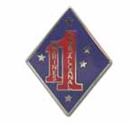 U.S.M.C. 1ST REGIMENT LAPEL PIN
