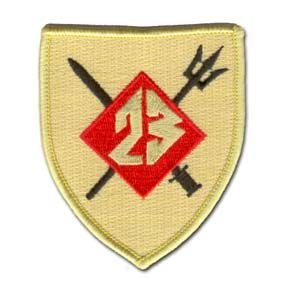 USMC  23RD MARINE REGIMENT 3" MILITARY PATCH