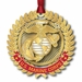 U.S Marine Corps Logo Ornament