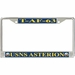 USNS Asterion  T-AF-63 License Plate Frame