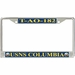 USNS Columbia T-AO-182 License Plate Frame
