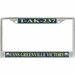 USNS Greenville Victory T-AK-237 License Plate Frame