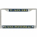 USNS Potomac T-AO-181 License Plate Frame