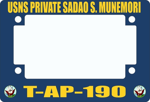USNS Private Sadao S. Munemori T-AP-190 Motorcycle Frame