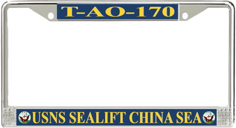 USNS Sealift China Sea T-AO-170 License Plate Frame
