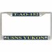 USNS Yukon T-AO-152 License Plate Frame
