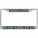 USS Ability MSO-519 License Plate Frame