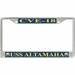 USS Altamaha CVE-18 License Plate Frame