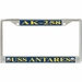 USS Antares AK-258 License Plate Frame