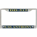 USS Anthony DD-515 License Plate Frame
