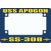 USS Apogon SS-308 Motorcycle Frame