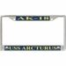USS Arcturus AK-18 License Plate Frame