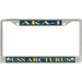 USS Arcturus AKA-1 License Plate Frame