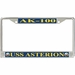 USS Asterion AK-100 License Plate Frame