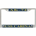 USS Carina AK-74 License Plate Frame