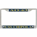USS Chipola AO-63 License Plate Frame