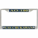 USS Chukawan AO-100 License Plate Frame