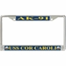USS Cor Caroli AK-91 License Plate Frame
