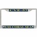 USS Coral Sea CVE-57 License Plate Frame