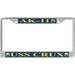 USS Crux AK-115 License Plate Frame