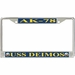USS Deimos AK-78 License Plate Frame