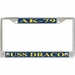 USS Draco AK-79 License Plate Frame