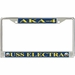 USS Electra AKA-4 License Plate Frame