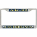 USS Eridanus AK-92 License Plate Frame