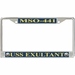 USS Exultant MSO-441 License Plate Frame