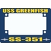 USS Greenfish SS-351 Motorcycle Frame