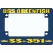 USS Greenfish SS-351 Motorcycle Frame