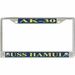 USS Hamul AK-30 License Plate Frame