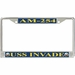 USS Invade AM-254 License Plate Frame