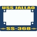 USS Jallao SS-368 Motorcycle Frame