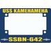 USS Kamehameha SSBN-642 Motorcycle Frame