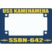 USS Kamehameha SSBN-642 Motorcycle Frame