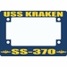 USS Kraken SS-370 Motorcycle Frame