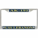 USS Lebanon AK-191 License Plate Frame