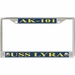 USS Lyra AK-101 License Plate Frame