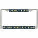 USS Melucta AK-131 License Plate Frame