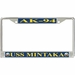USS Mintaka AK-94 License Plate Frame