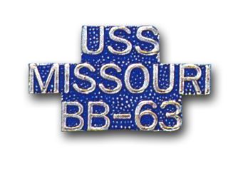 USS MISSOURI BB-63 MILITARY LAPEL PIN