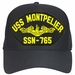 USS Montpelier SSN-765 ( Gold Dolphins ) Submarine Officer Cap