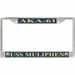 USS Muliphen AKA-61 License Plate Frame