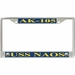 USS Naos AK-105 License Plate Frame