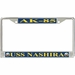 USS Nashira AK-85 License Plate Frame