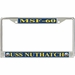 USS Nuthatch MSF-60 License Plate Frame