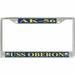 USS Oberon AK-56 License Plate Frame