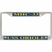 USS Oriole MHC-33 License Plate Frame