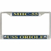 USS Oriole MHC-55 License Plate Frame